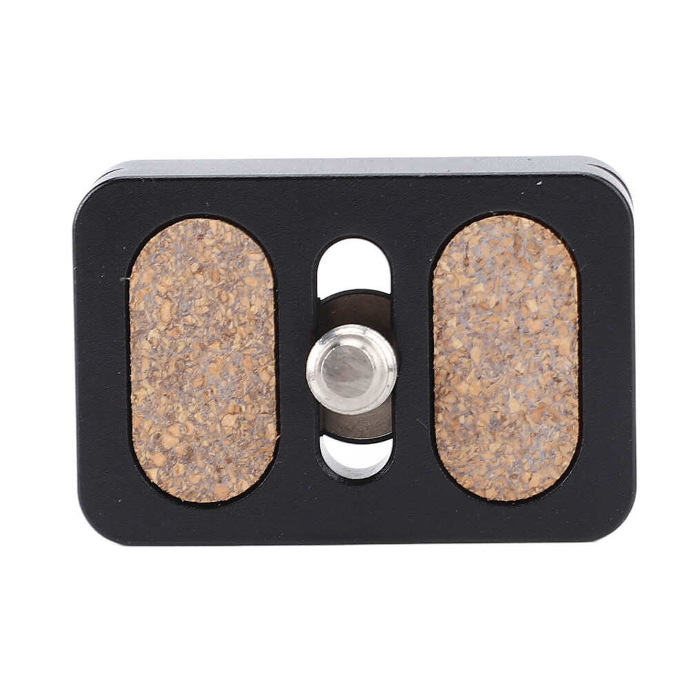 20Mm Stativ-Schnellwechselplatte 8141948188053