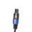 Lautsprecheranschlusskabel Stecker auf Stecker, 15