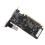 Grafikkarte PCI Express 2.0 16X Schnittstelle 1