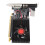 Grafikkarte PCI Express 2.0 16X Schnittstelle 10