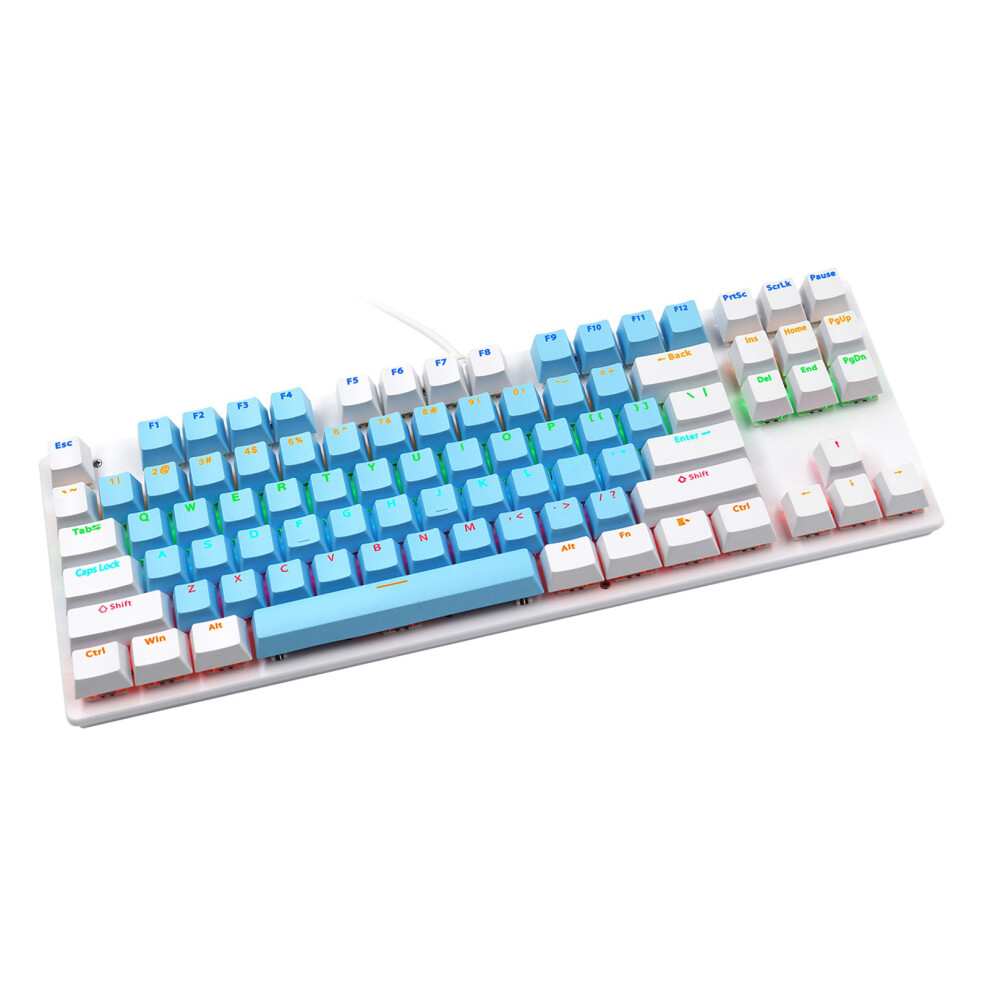 Biojee Wired 87-Tasten Mechanische Gaming-Tastatur 8141948227813