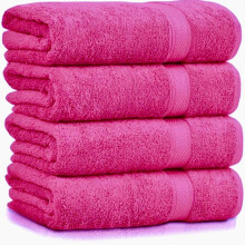 (Fuchsia Pink, 2 Piece) Supreme Comfort Bath Sheets - Large (70x145cm), 500 GSM,Tear-Resistant, Unisex, Soft, Highly Absorbent, Coffee Latte,