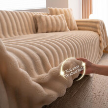(Beige, 4 Seat-180*340cm-1 Count) Solid Color Faux Fur Sofa Cover, 1 Count Non-slip Soft Comfortable Sofa Towel, Sofa Protector for Home Living Room