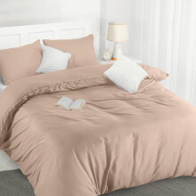 (Cream, Double (200 x 200cm)) Luxurious Egyptian Duvet Cover Set - 4 Piece Complete Set - Includes 1 Duvet Cover- 2 Pillowcases & 1 Fitted Sheet,