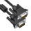 VGA-Kabel, Stecker auf Stecker, Vollkupfer, 5