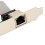Gigabit-Ethernet-Serveradapter, 1000 M, 13