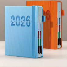 (Orange, one-size) 2026 New Calendar Log: Self discipline check-in, time management, one page per day, 365 day plan, office, 400 pages,
