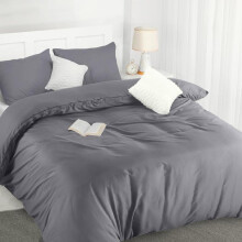 (Grey, Single (135 x 200cm)) Luxurious Egyptian Duvet Cover Set - 4 Piece Complete Set - Includes 1 Duvet Cover- 2 Pillowcases & 1 Fitted Sheet,