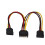 SATA-Adapterkabel 1-in-2 Computerfestplatte 5
