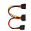 SATA-Adapterkabel 1-in-2 Computerfestplatte 4