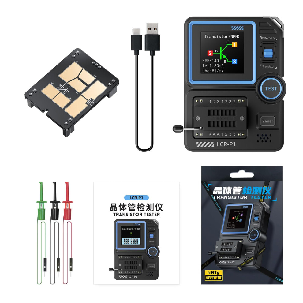 Lcrp1 Multifunction Measuring Device For Electronic Components With Color Screen For Semiconductor Analysis Tool 9412369552723