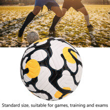 Nr. 5 Fußballeinrückung, Trainingsfußball für