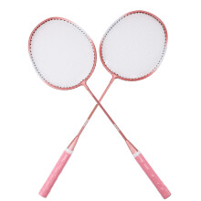 Badminton-Set, Eisenlegierung, vergrößerte