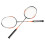 2 Stück Badmintonschläger aus Kohlefaser, 5