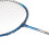 REGAIL Badmintonschläger-Set aus Eisenlegierung 1