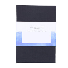 Aquarellbuch, Orgeldesign, faltbar,