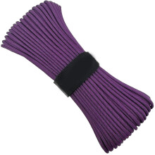 Outdoor Survival Umbrella, 4mm Outdoor Parachute Rope Lanyard Tent Paracord 29.9m 7 Strands Nylon Parachute Cord Ref: 4509