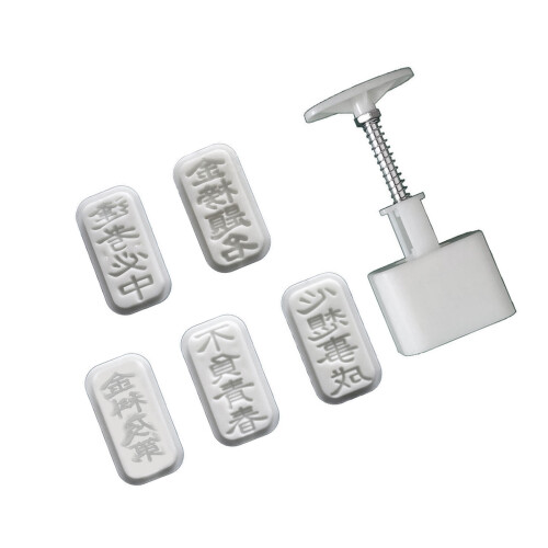 Plastic Mooncakes Molds Easy to Clean-Must pass every exam