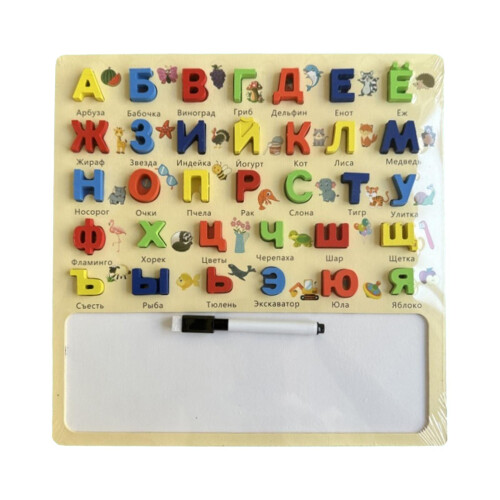 Wooden Alphabet Puzzles Board Russian Learn Interactive Valentines Day