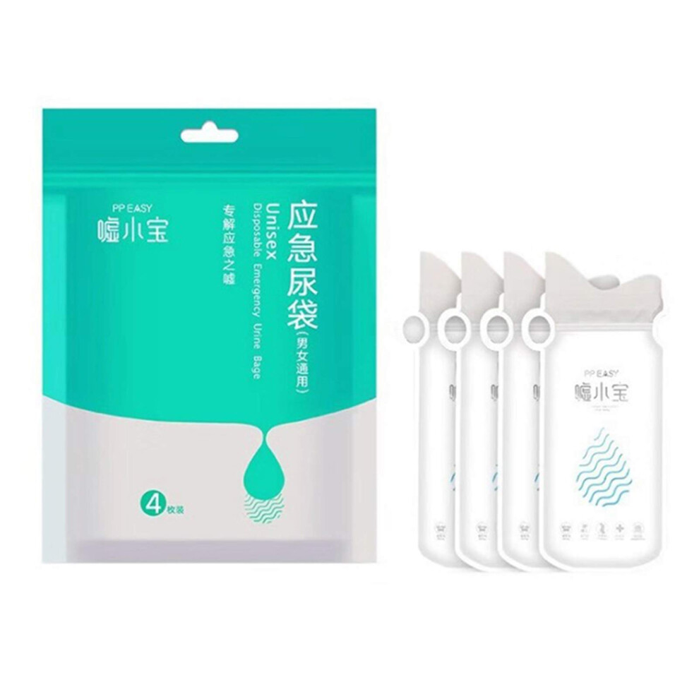 Urine Disposable Bag, Super Absorbent Emergency Pee Bag, Unisex, for Travel