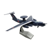 1:200 Diecast Fighter Model Fighter Jet Model for TV Cabinet Livingroo