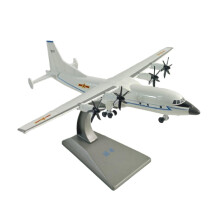 1/200 Fighter Model Ornament Alloy Diecast Plane Model for Home Cafes