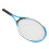 Tennistrainer Rebound-Ball-Set Blau 3