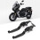 2-teiliger Motorradbremskupplungshebel, 12