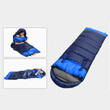 Schlafsack mit Armreißverschlusslöchern, warm,