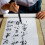 Stück Pinselstift ABS Studenten üben Kalligraphie 10