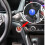 Auto-Startknopf-Wippe, helle Farbe, einfache 12