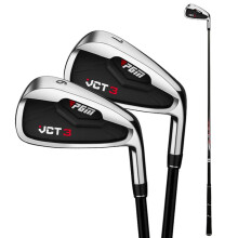 Professional Right Handed Golf Club Iron Set with VCT37 Stainless Steel/Carbon Shaft for Female Golfers (7 Carton Shaft)