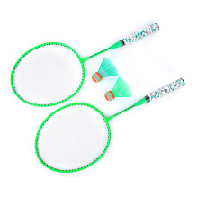 Kinder Badminton Schläger mit 2 Bällen Set Outdoor