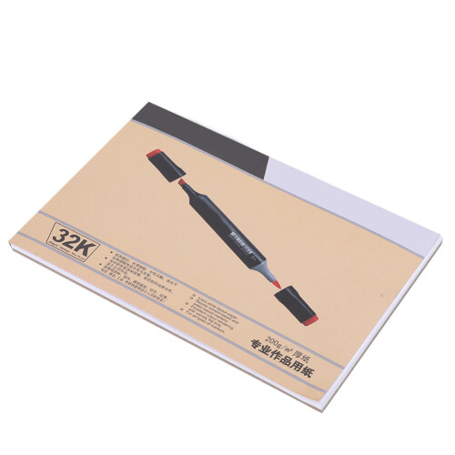 Marker Pad Zeichenpapier Notizbuch Aquarell 2