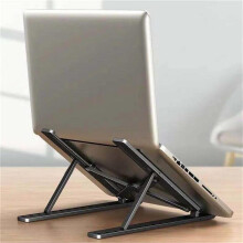 (Black, one-size) Heat Dissipation Laptop Stand with 10 Adjustable Gears, Plastic Foldable Laptop Desktop Stand Holder, Compact Size