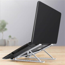 (Off White, one-size) Heat Dissipation Laptop Stand with 10 Adjustable Gears, Plastic Foldable Laptop Desktop Stand Holder, Compact Size