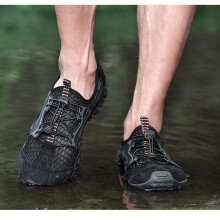 Schnelltrocknende Wassersportschuhe, tragbar,
