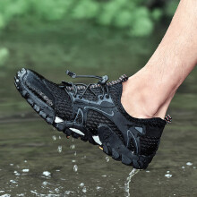 Schnelltrocknende Wassersportschuhe, tragbar,