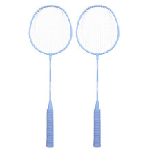 Badminton-Set für 2 Spieler, hochwertiger