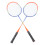 2 Stück Badmintonschläger aus Ferrolegierung, 1