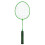 Badmintonschläger-Set, geteilter Typ, weicher 4