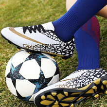 Fußballschuh Low Turf Atmungsaktiv Bequem Guter