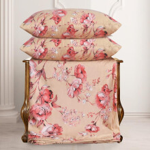 (Floral Peach, KING) Luxury 4PCS Complete Printed Bedding Set, 1x Duvet Cover 1x Matching Deep Fitted Sheet and 2x Pillowcase Reversible