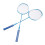 Badminton-Set, professioneller Badmintonschläger 2