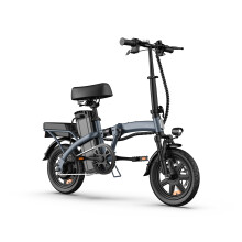 URLIFE F1L 14 Inch Electric Folding Bike -grey