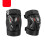 BSDDP Motorrad-Knieschoner, 2-teiliges Set, 9