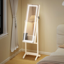 HOMCOM Mirrored Jewellery Cabinet W/ LED Light Lockable Jewellery Armoire White