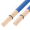 2Pcs Drum Pinsel Drumstick Stick Mallet Bambus 14
