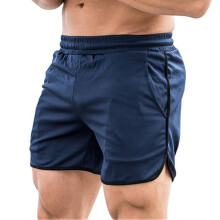 Herren-Sportshorts, schnelltrocknend, Netzstoff,