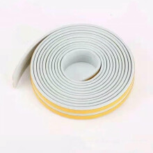 5m Door/Window Sealing Strip, SelfAdhesive Foam, Insulation, Gray